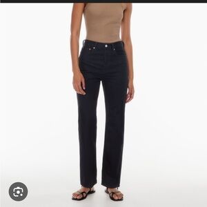 Denim Forum Joni high rise loose jeans